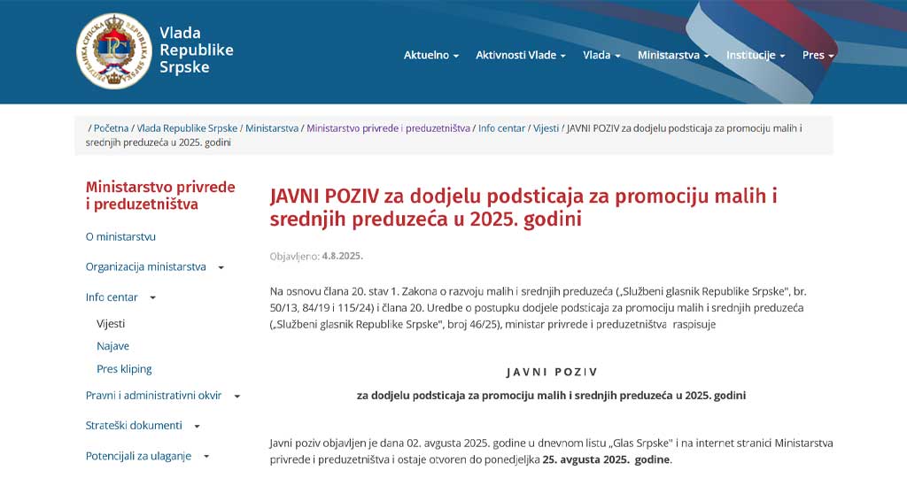 JAVNI POZIV za dodjelu podsticaja za promociju malih i srednjih preduzeća u 2025. godini